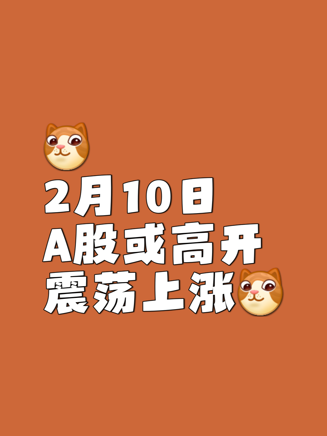 TRON飙升势惊人，一夜飙升8.9%，加密市场沸腾，市场关注-爱游戏